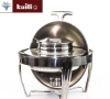 ويمكن تركيب ألواح كهربائية في أفران الحساء المصنوعة من الصلب غير القابل للصدأ Specification image